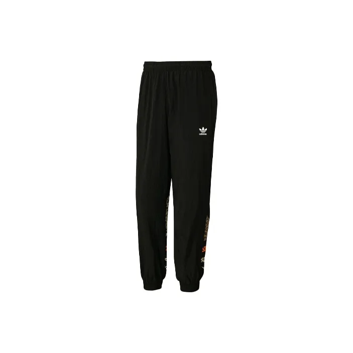 Adidas Originals Knitted Sweatpants Men Black-0