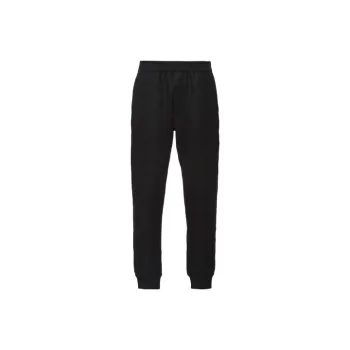 PRADA SS21 Knitted Sports Pants Men's Black