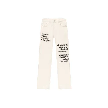 XINYINSU Jeans Unisex
