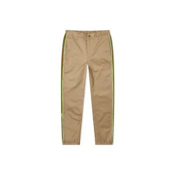 GUCCI Side Striped Trousers