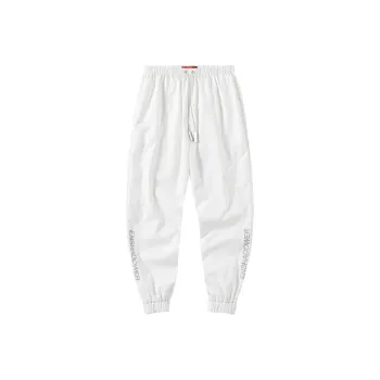 ENSHADOWER Casual Pants Unisex White