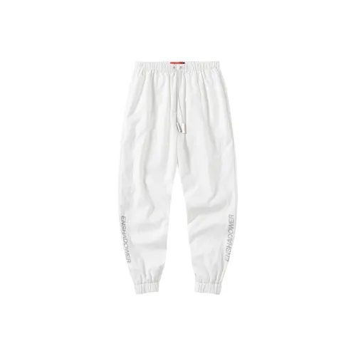 ENSHADOWER Casual Pants Unisex White