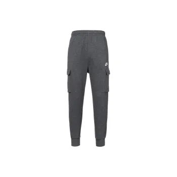 Nike Knitted Sweatpants Men's Dark Gray