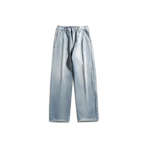 GROW DATE Jeans Unisex