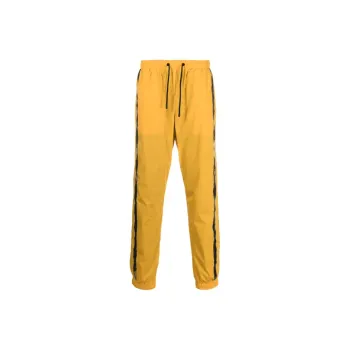 FENDI Knitted Sweatpants Men Yellow