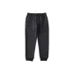 Charcoal Gray