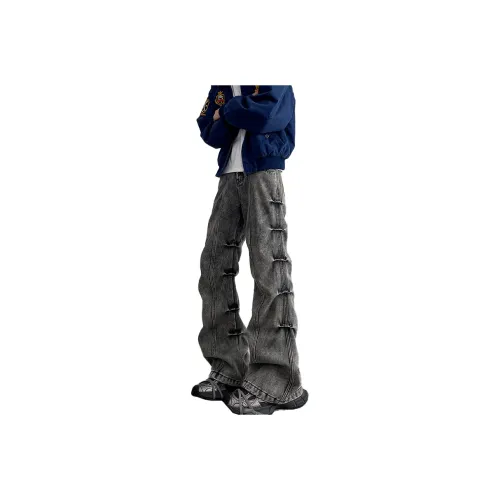 Levis 505 Zip Fly Denim Jean
