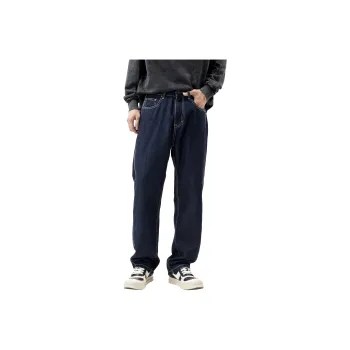 HIPANDA Jeans Men Dark Blue