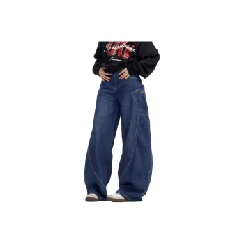 SWAMP AREA Jeans Unisex Blue