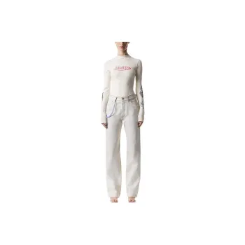 H&M H2 Collaboration Series Jeans Unisex Cream