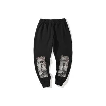 SANSYAS Knitted Sweatpants Unisex