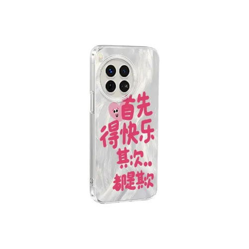 YUDACHUAN Phone Cases