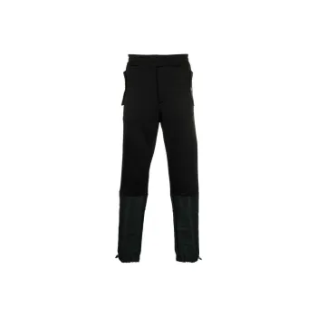 Alexander McQueen Panelled Tapered Track Pants