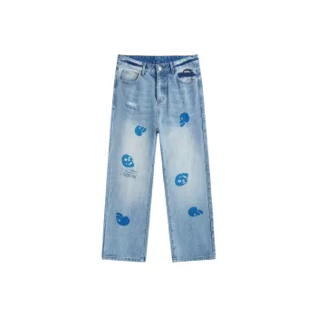 HUMNAT SS22 Straight Thin Jeans Unisex Dodger Blue