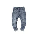 Denim Blue