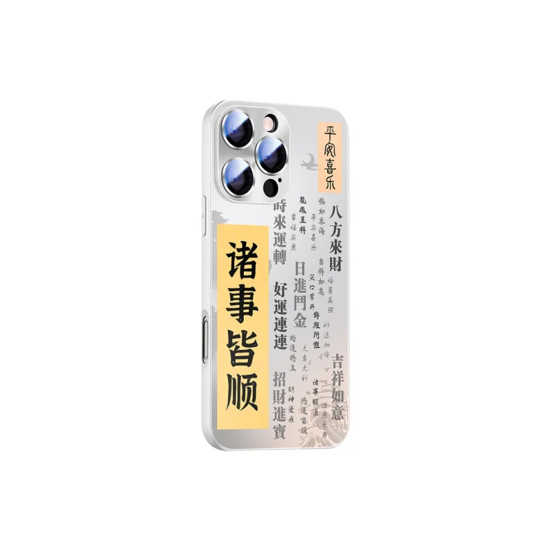 Hizeus Phone Cases-8