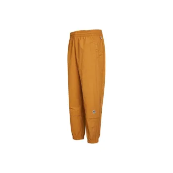 Adidas Neo Knitted Sweatpants Men's Wheat Brown