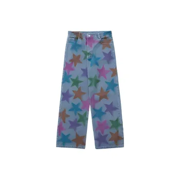 UNVESNO Jeans Unisex Light Blue