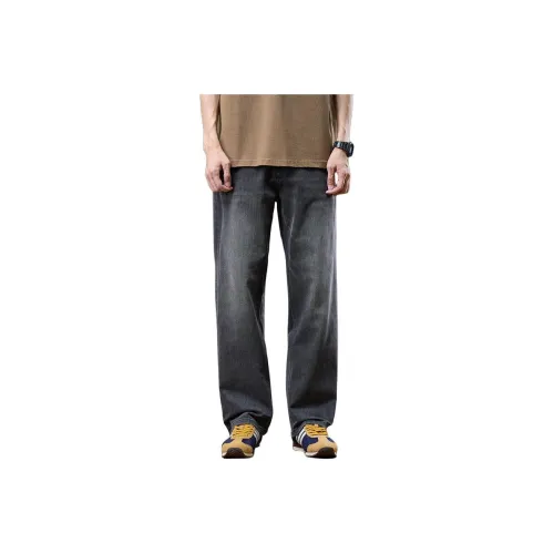 JUCY JUDY Jeans Unisex Flannel Gray