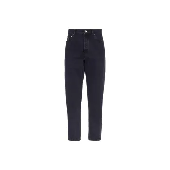 Brunello Cucinelli Iconic Fit Denim Jeans