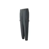 Gray (Regular)
