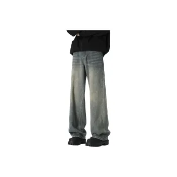 Fakeyoung Jeans Unisex Blue