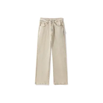 Kudamm Jeans Unisex