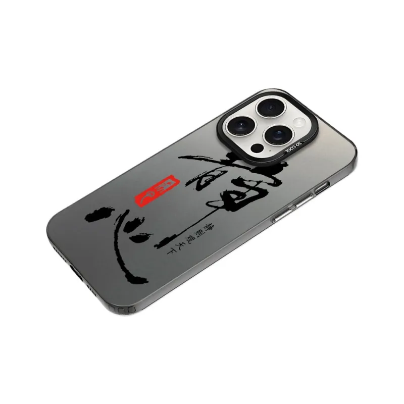 YIBAOBAO Phone Cases-9