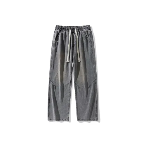 SIFLYTO Jeans Unisex