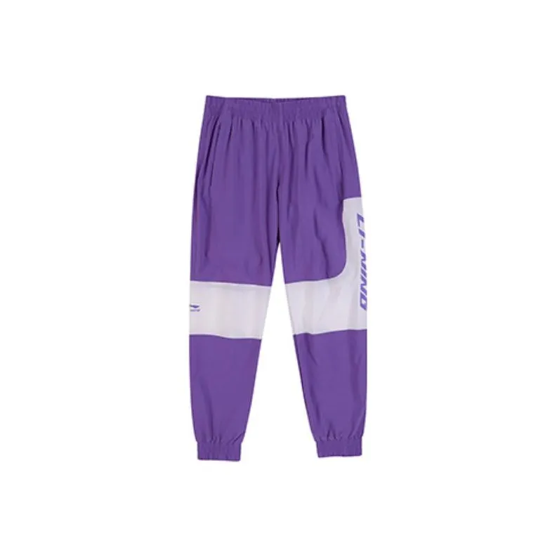 LiNing Sports Fashion Collection Knitted Sports Pants Men's-0