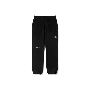 Kappa Jogger Sports Pants Men's