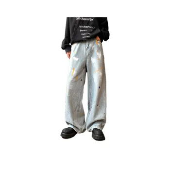 QOTRIOCK Jeans Men's Light Blue