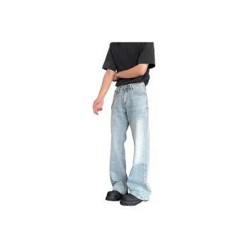 DUATOGE Jeans Men