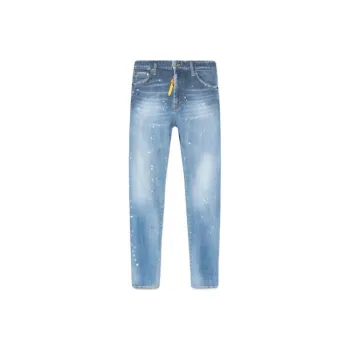 DSQUARED 2 Cropped Skinny Jeans
