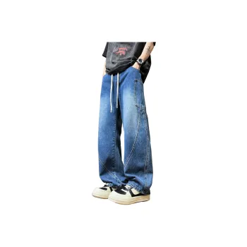 Paddy Julia Jeans Unisex