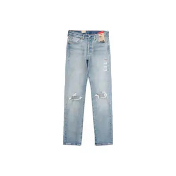 Levis Jeans Men Light Blue