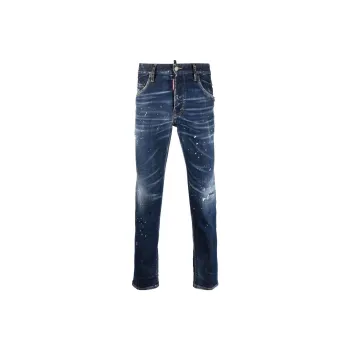 DSQUARED 2 Paint Splatter Printed Skinny Jeans