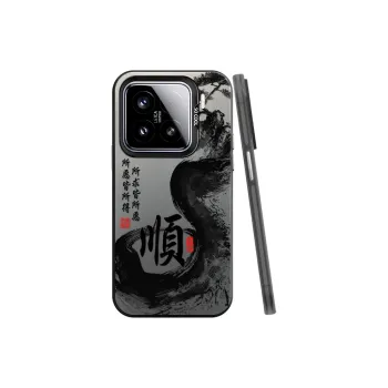 BAOCHENG Phone Cases