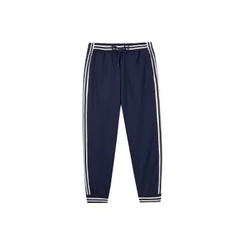 Umbro Knitted Sweatpants Unisex