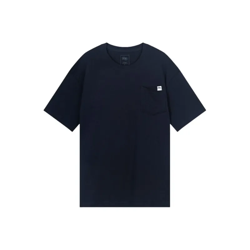 QIAODAN T Shirt Men's Nova Blue-0
