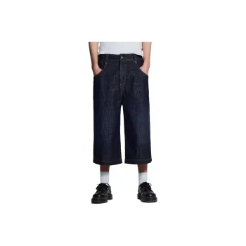 Jaded London Jeans Men's Indigo
