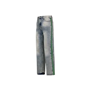 HARSIINCN Jeans Men's H25AMNK260 Nostalgic Blue