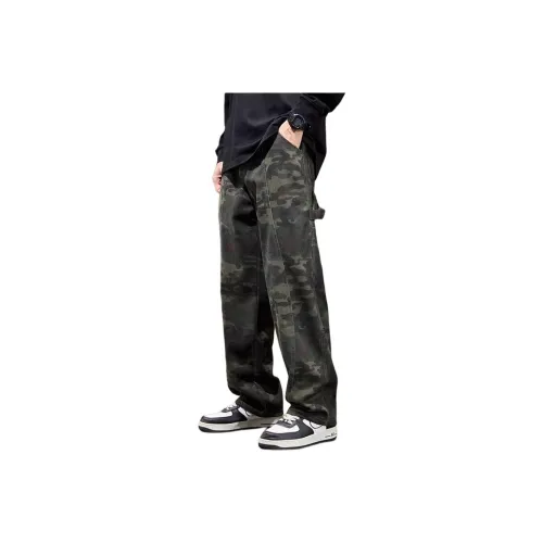 Supreme Accessories Keychains Men Army Green 