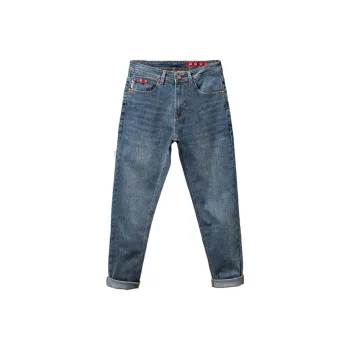 TRMT Jeans Unisex Vintage Blue