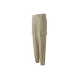 Khaki (Regular Edition)