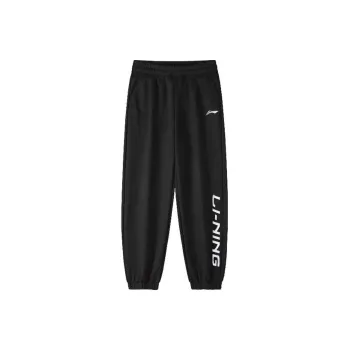 LiNing Knitted Sweatpants Men's Black