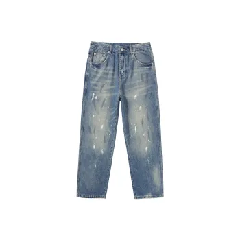 SANTASTIC Jeans Men