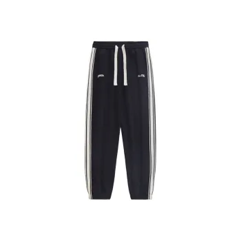 Yvette Knitted Sweatpants Unisex