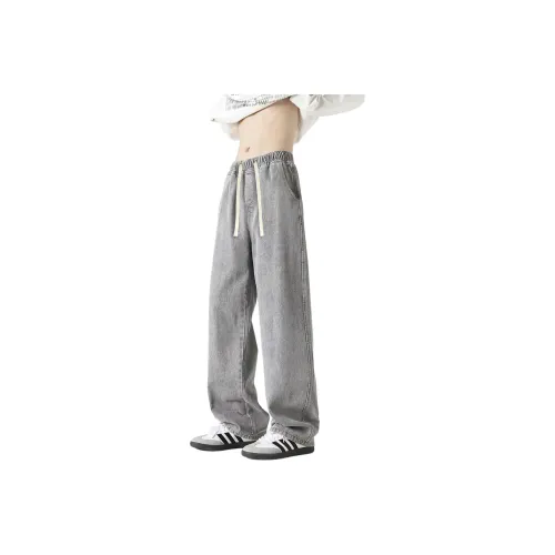 SIL VITIN Jeans Unisex Distressed