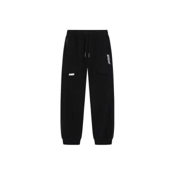 LINING Wade Collection Knitted Sweatpants Unisex Black